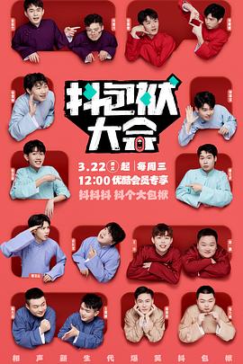 云优化seo网站诊断