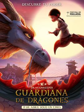 湛江网站优化常识教程