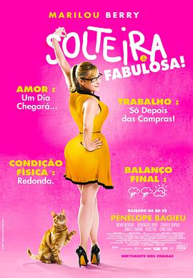 安顺网站运营优化平台